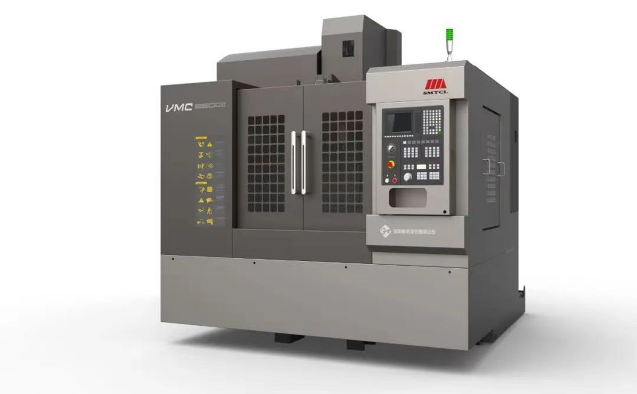 Shenyang Machine Tool Co., Ltd